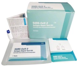 Экспресс-тест на антиген коронавируса, Leccurate (Леккурате) 1 шт SARS-CoV-2 Аntigen Rapid Test Kit (Colloidal Gold Immunochromatography) вариант исполнения 6 набор реагентов для ИХА определения антигена коронавируса с применением коллоидного золота (в образцах из зева и носоглотки) тест-полоска 25 шт + зонд 25 шт + буфер 2.5 мл 2 шт + и